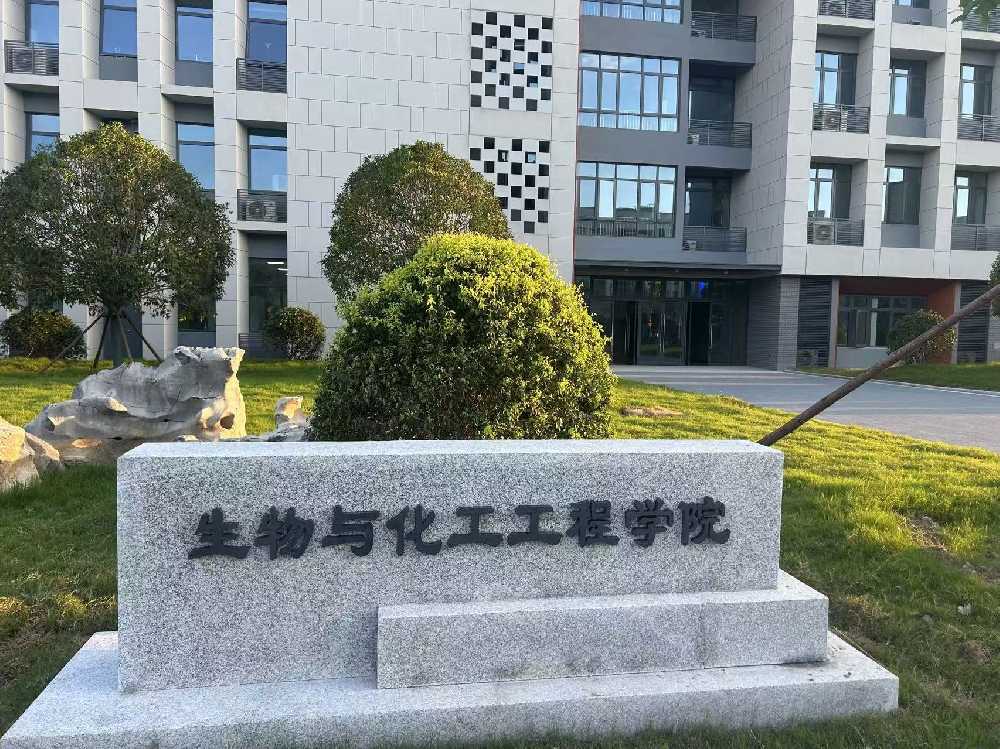 漳县扬州职业大学体育场高杆灯项目